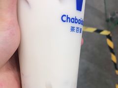 -茶百道(万达店)