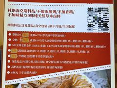 -陆记鹅庄·潮汕菜·狮头鹅(大仟里店)