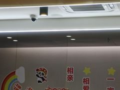 -海底捞火锅(奥森店)