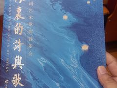 -三亚市图书馆