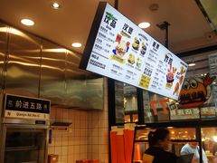 -前进5路汉堡炸鸡(昙华林店)