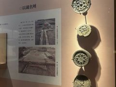 -湖州博物馆