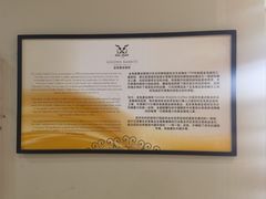 -巴厘岛黄金金兔咖啡工厂