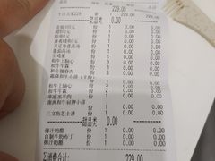 -温野菜涮涮锅(大悦城店)