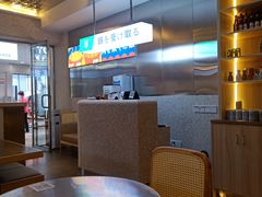 大堂-和风食堂·日料·无界小火锅