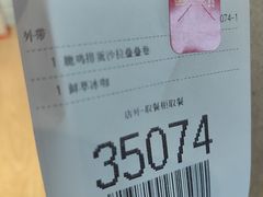 -麦当劳(安定门外大街店)