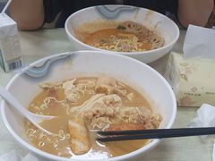 -重庆麻辣烫(国权路店)