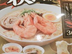 -味千拉面(杭州滨江星光大道店)