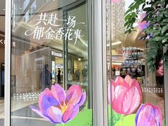 -KK ONE(京基滨河时代店)
