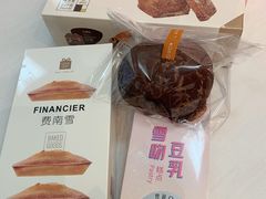-LOVEGIFT爱礼(八佰伴店)