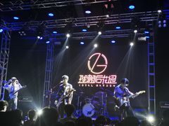 -Vox Livehouse(长沙店)