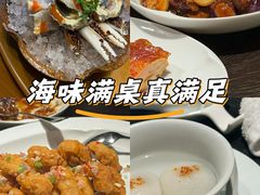 -宁波柏悦酒店·钱湖渔港
