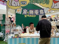 -上海长风大悦城