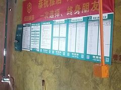 -恒彩家装·品质整装(集团店)