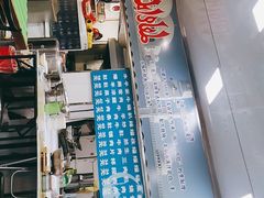 -北三沙家烧麦(北头道街店)