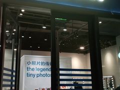 -天真蓝照相馆(龙岗万科里店)