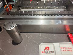 -邢氏老太太烤串(北兴街店)