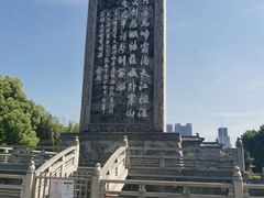 -枫桥景区