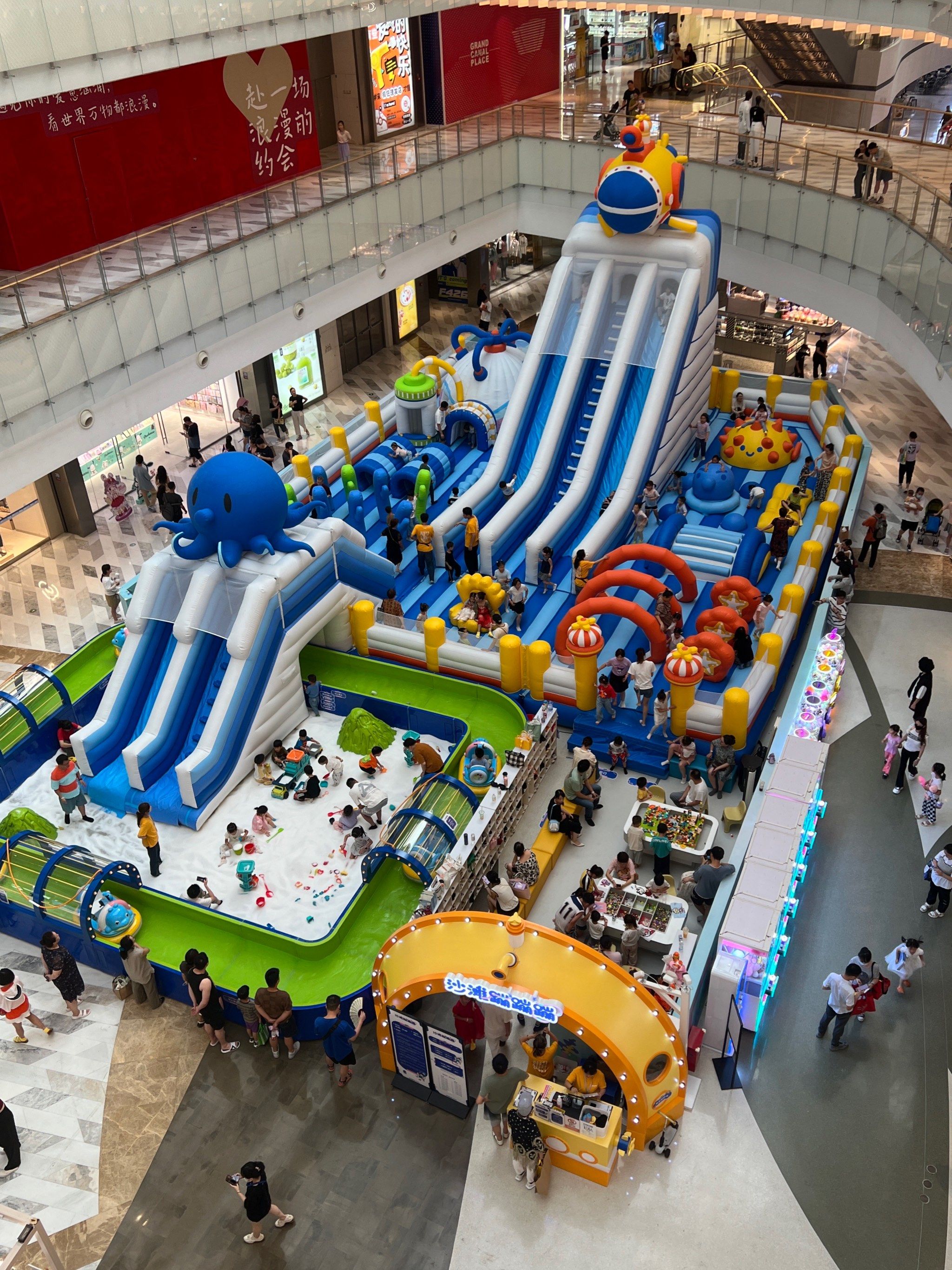 杭州远洋乐堤港,新开的无敌好玩的快闪乐园
