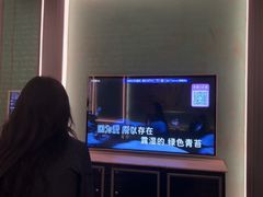-活力无限KTV(天河新天地店)