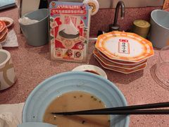 -元气寿司(环球港店)