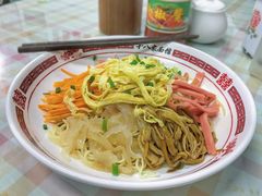 中华冷面-十八家面馆(欧洲城店)