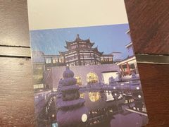 -苏州吴宫泛太平洋酒店
