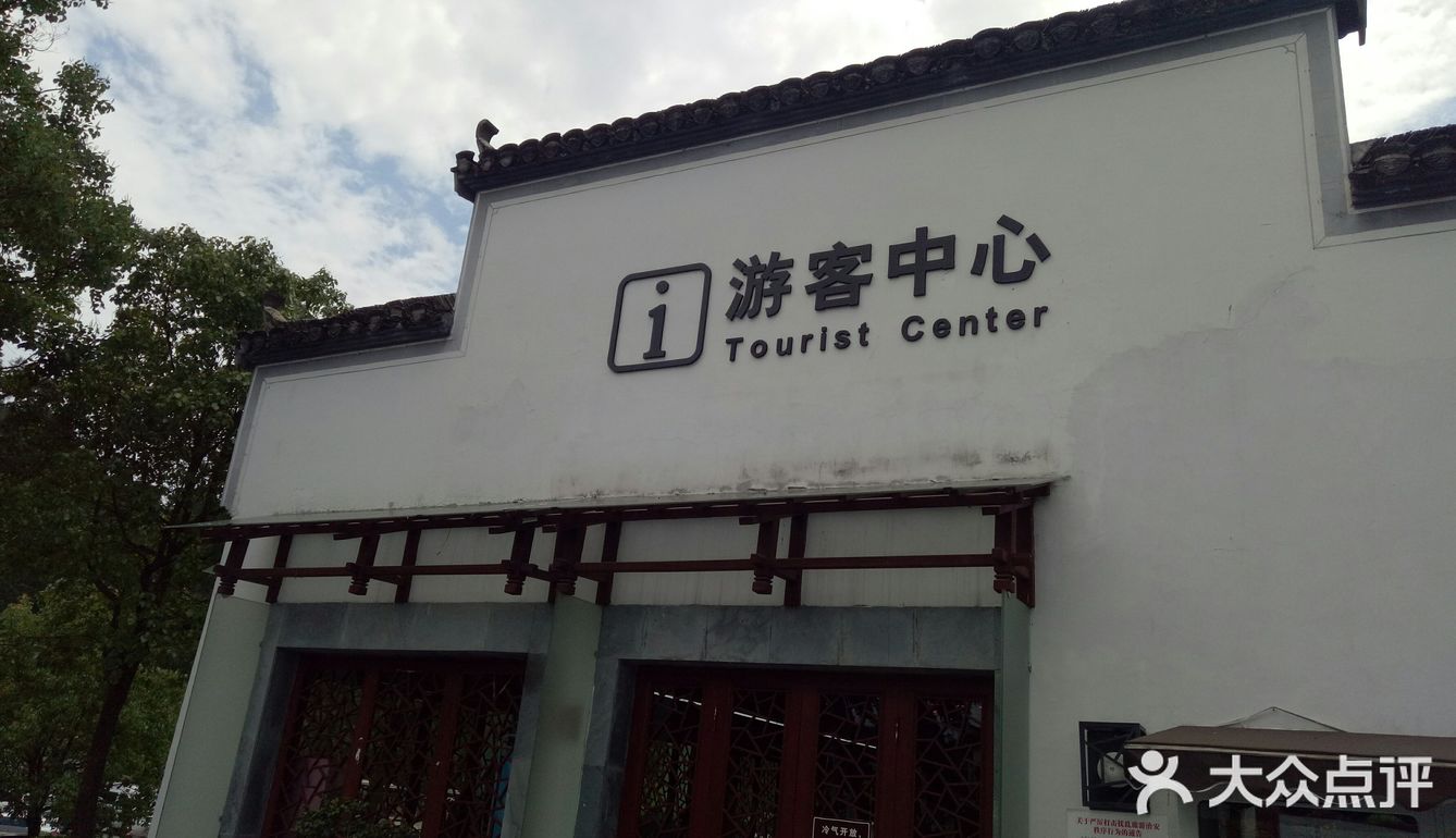 免费提供各种常用药和针线