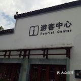 免费提供各种常用药和针线