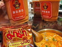 -清迈清迈巷口小排档(烟台山店)