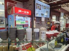 -蔡林记(丹尼斯6天地店)
