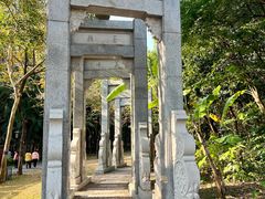 -深圳国际园林花卉博览园