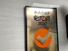 -披萨大叔(上海路店)