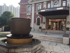 -天津津利华酒店