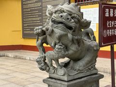 -南华禅寺