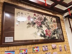 -伊兰麒兰馨园·川菜·清真馆(339电视塔店)
