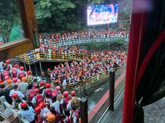 -将军关探险漂流