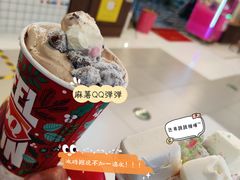 摩卡巧克力暴风雪-DQ·蛋糕·冰淇淋(金桥店)