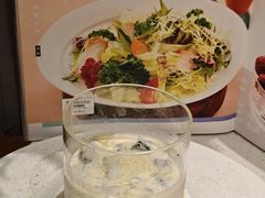 -汉拿山(金源店)