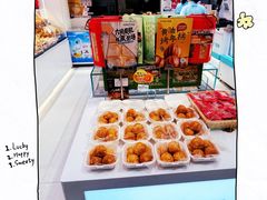 -MaKY米旗(熙地港店)
