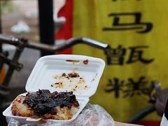-马文章胖子甑糕(洒金桥店)