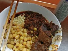 -花市豌杂面(民生路店)