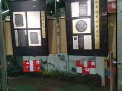 -阿妮亚少儿美术书法(望京店)