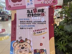 -西北轻工批发市场