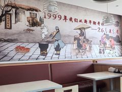 -东方削面(市政府店)