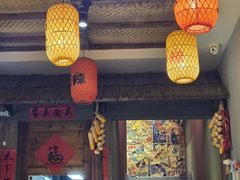 -湘辣欢·湖南家常小馆