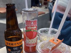 -喧闹·东方大气茶(鹅岭二厂店)