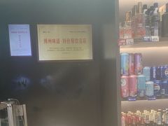 -俭寨大盘鸡·新疆菜·烧烤(博乐店)