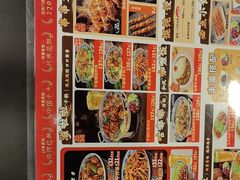 -和合谷(新街口店)