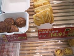 -味多美蛋糕(京旺家园店)